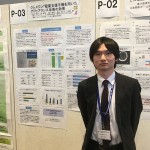 日本肝臓病薬物療法学会